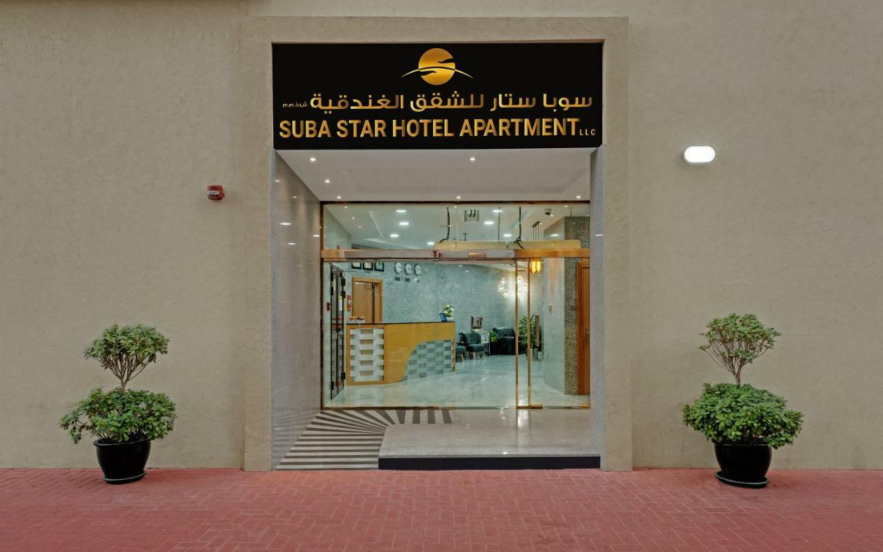 Suba Star Apartments Dubai Exterior photo